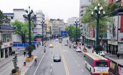 四川宜宾市中山街、专署街、人民路道路照明