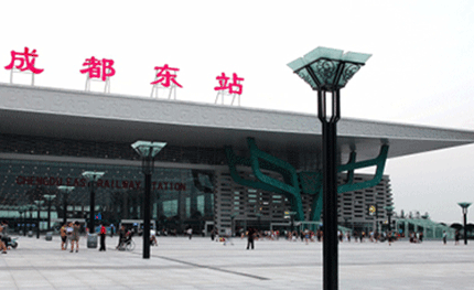 四川成都东客站——“耀”灯