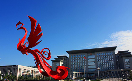 陕西宝鸡——“玉兰”灯