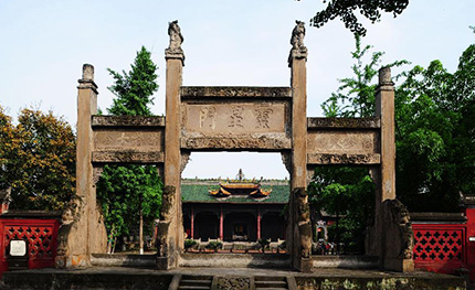 四川乐山——“文庙”灯