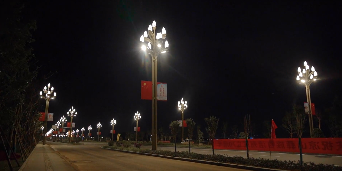 恒基华体献礼凉山州建州70周年①——西昌高铁新城项目