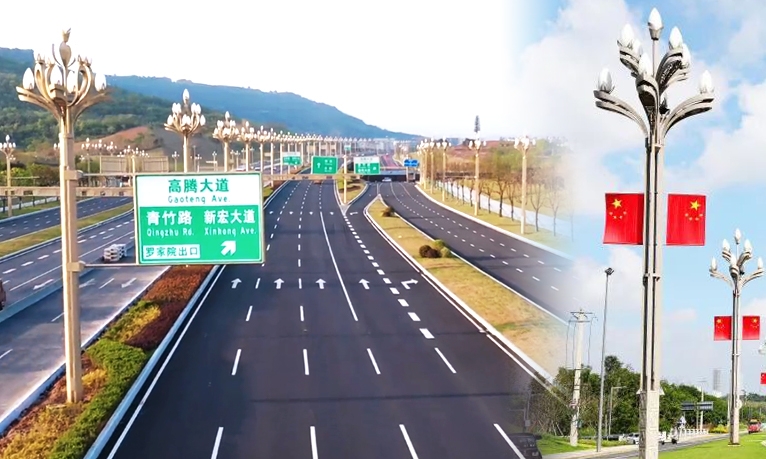 唱响“双城记”，华体智慧路灯串联成渝地区的“双向奔赴”