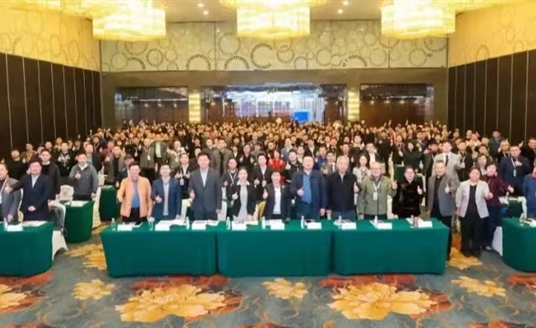 亿万28网页版官方-亿万28入口网页版-亿万28网页版网址-亿万28网页在线玩-28游戏官网在线玩-亿万e网址pg-亿万28模拟器-亿万28娱乐-亿万28线上网受邀参加2024（第十九届）中国道路照明论坛