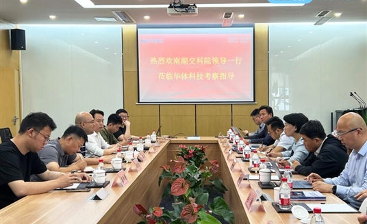 共探低空经济与公路交通融合发展新机遇