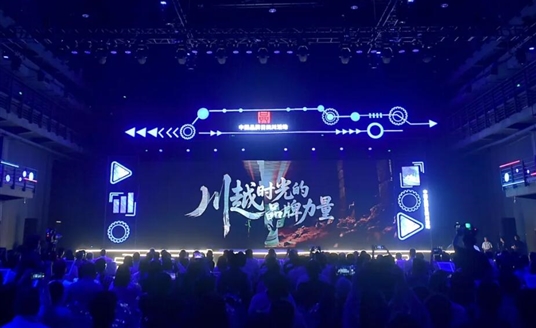 荣获“天府名品”称号，华体智慧路灯以卓越品质跻身高端品牌矩阵